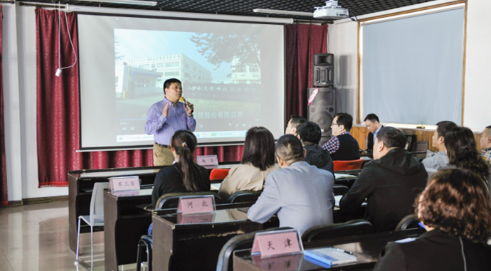 ƵZ^Mل(chung)¸ߡСoʿ20214·ݠINĕhAM_